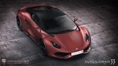 Arrinera Hussarya