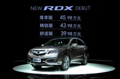 2016RDX  ک۳ݼ½ɳչ