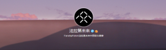 Faraday Future֧ȵƵ¶