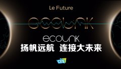 ecolink﷫ԶӴδ