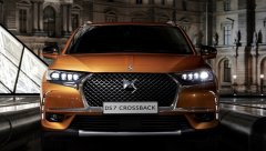 DS 7 CROSSBACK ҿDSڻ2.0ʱĻ